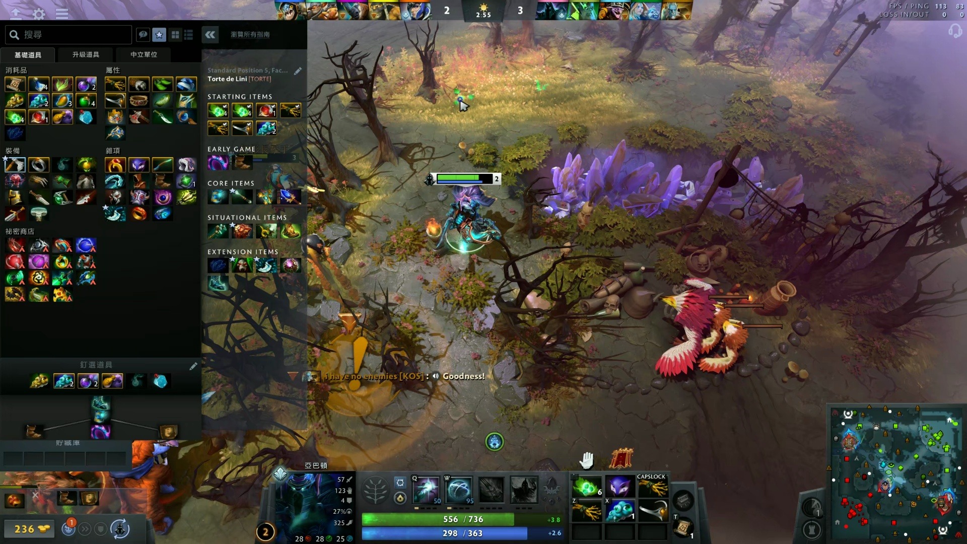 羽坛进一步 羽坛进一步