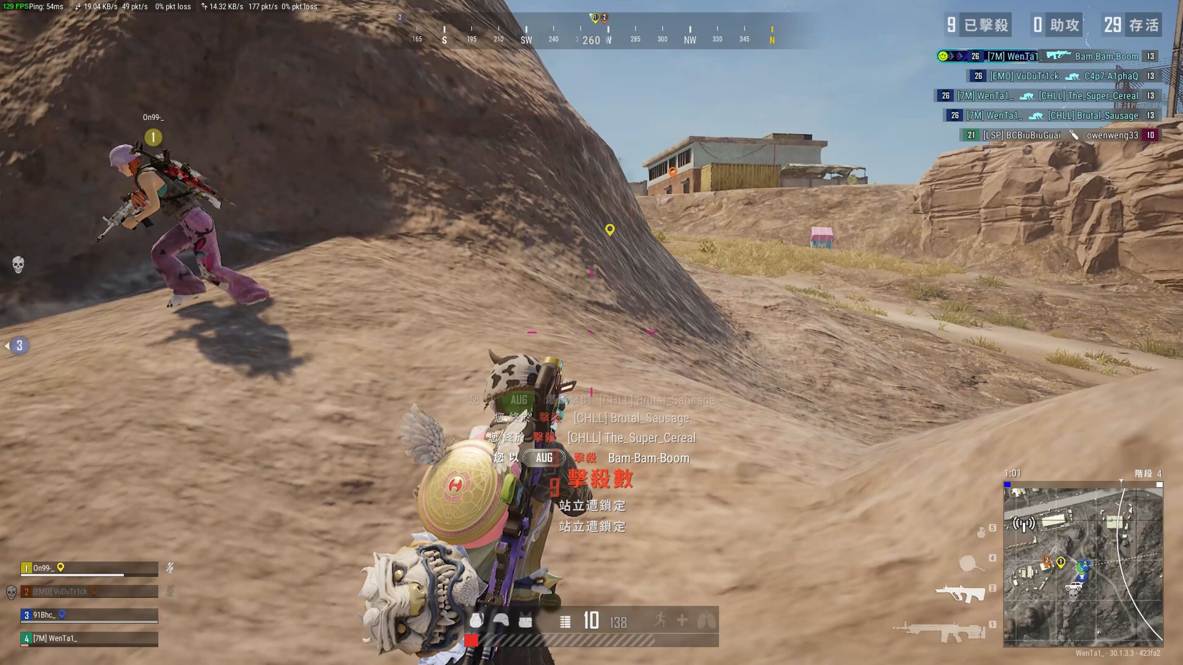 但在此次比 但在此次比