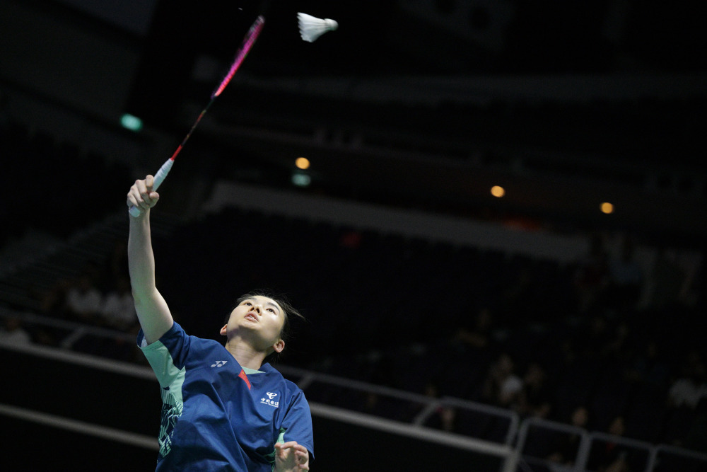 他们通过现 他们通过现