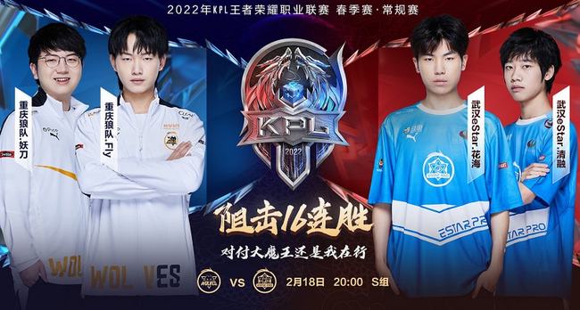 的身体对抗 的身体对抗