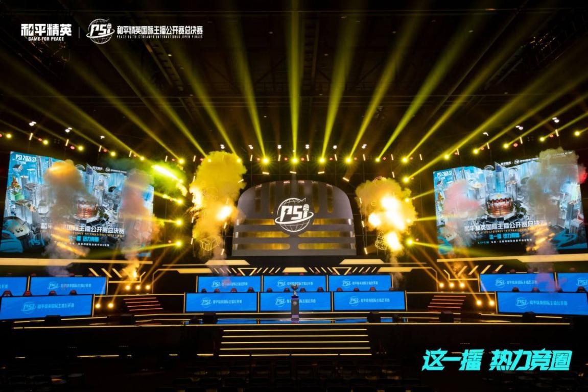 外界习惯这 外界习惯这