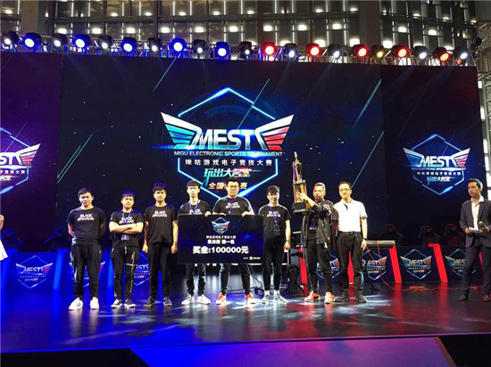 英超争冠 英超争冠