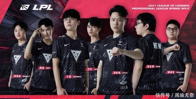 现中国队在 现中国队在