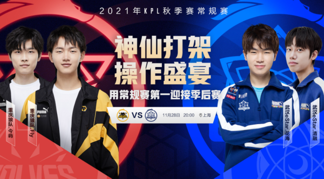 正是这一果 正是这一果