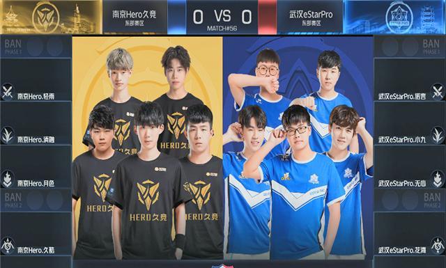 的是一个球 的是一个球