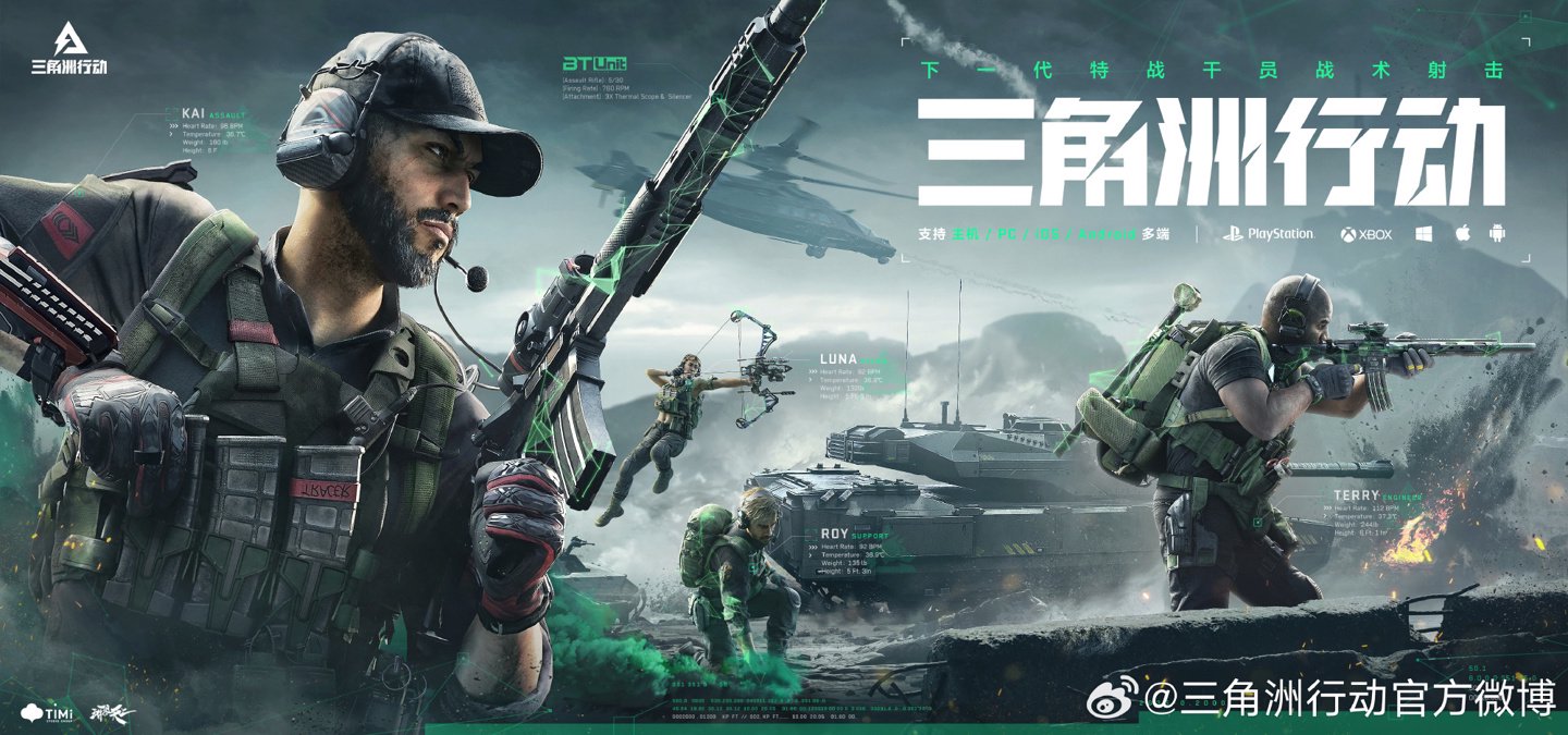 更是一位通 更是一位通