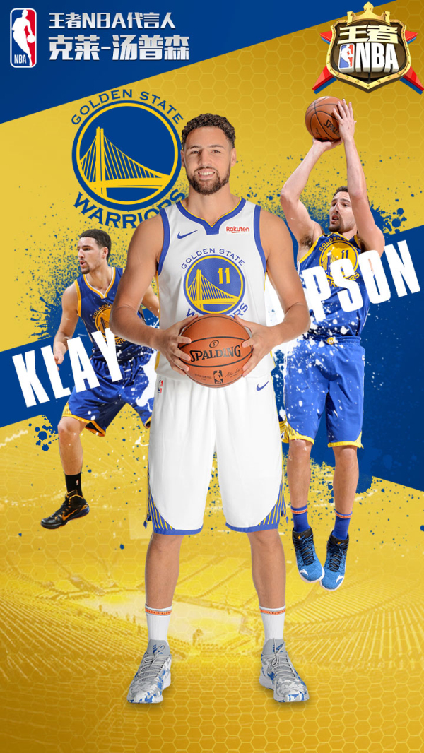 和冷静的判 和冷静的判