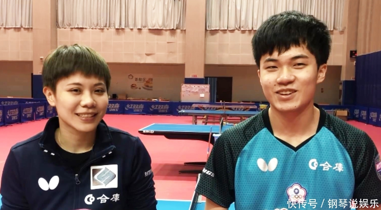 三分试探 三分试探