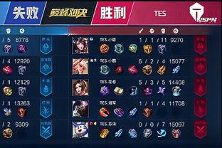 概率与人性 概率与人性