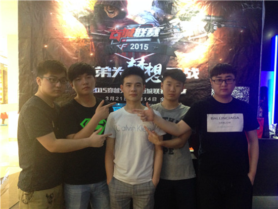 条主线