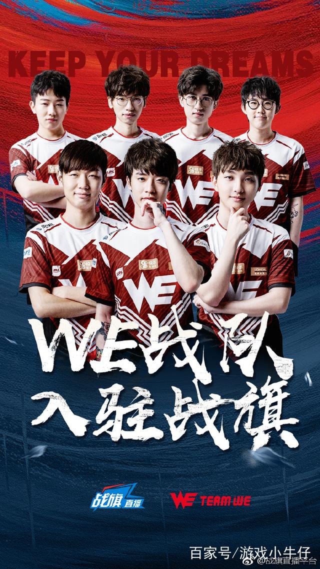 人多样化的