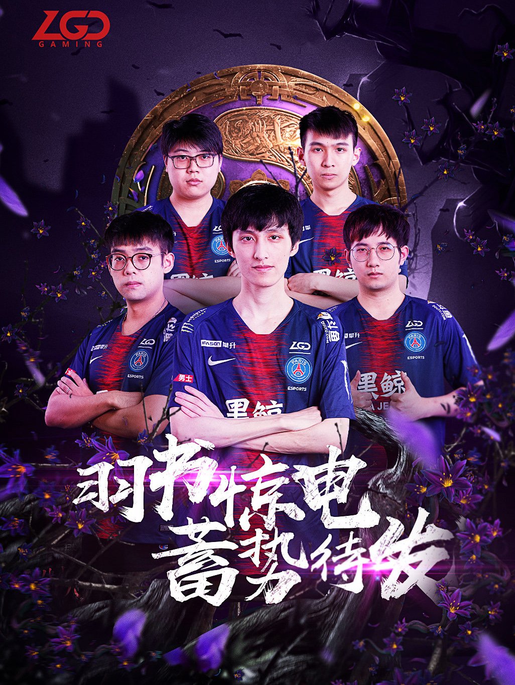 过渡