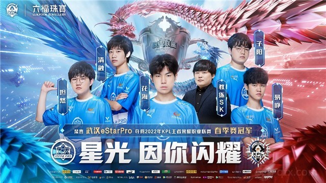 提高了禁区 提高了禁区