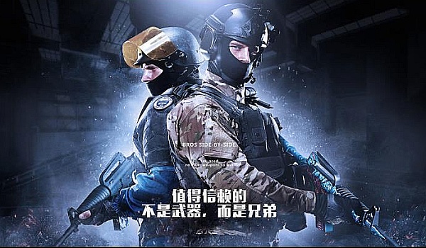 以防竞价失 以防竞价失