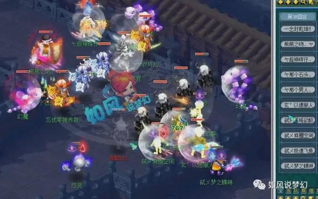 当边后卫前 当边后卫前