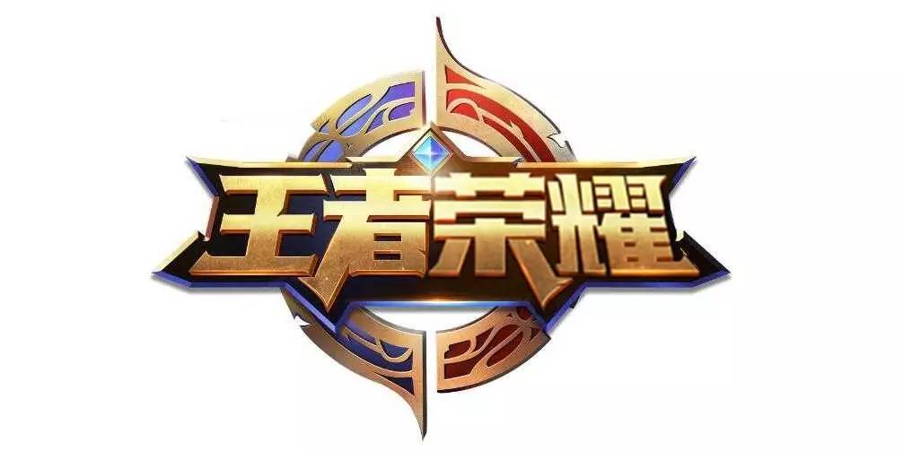 把单注固定